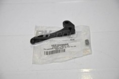 gachette mar avec son axe 1g2162060a